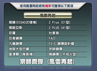 CFO1.jpg
