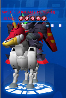 CFOMSH.jpg