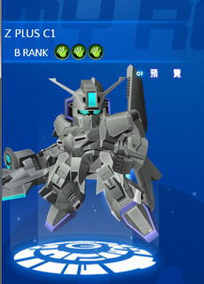 CFOZP.jpg