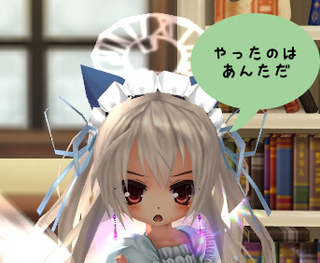 ステラ顔アップ