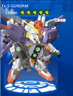 EXS.jpg