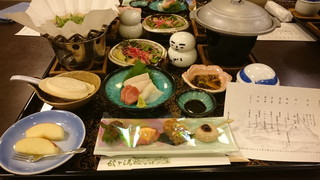 ごはん